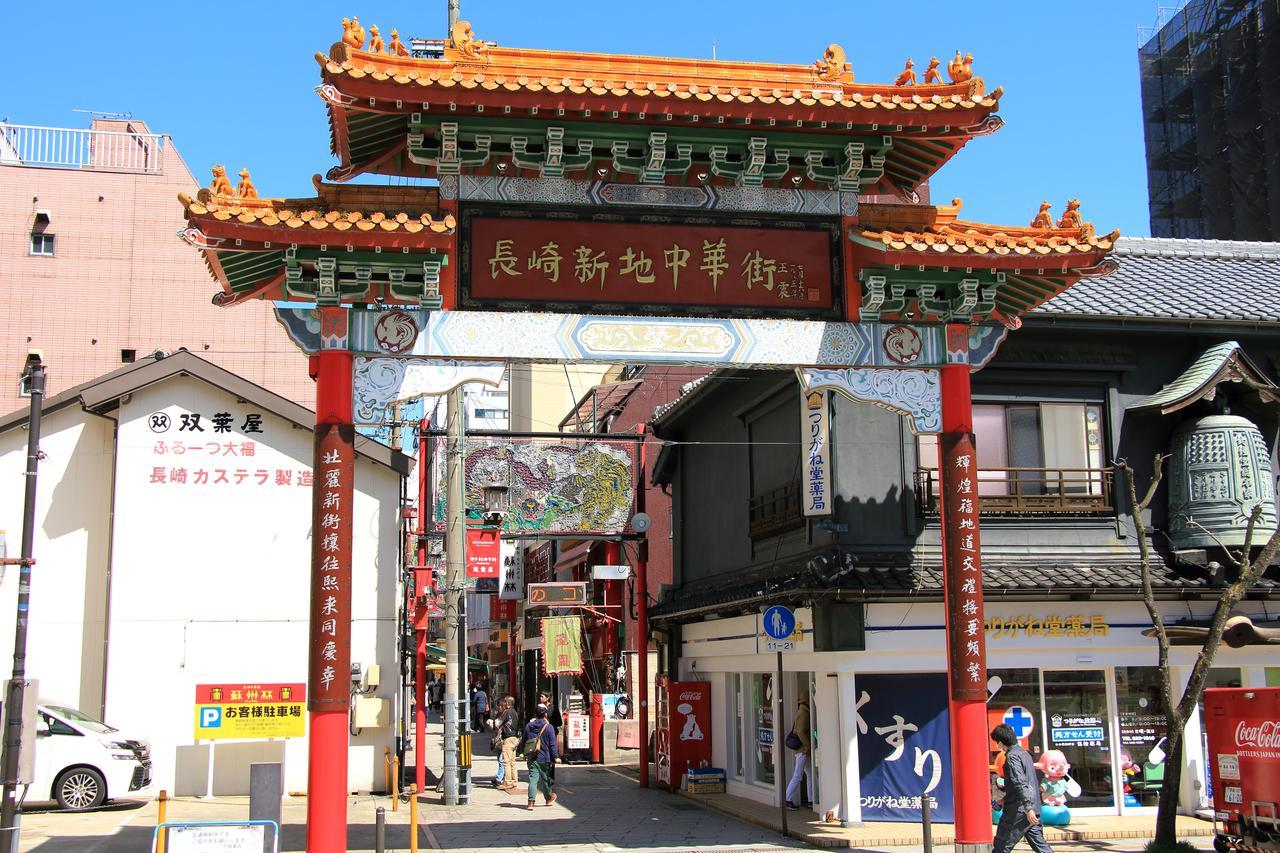 Nagasaki Bus Terminal Hotel Exteriör bild