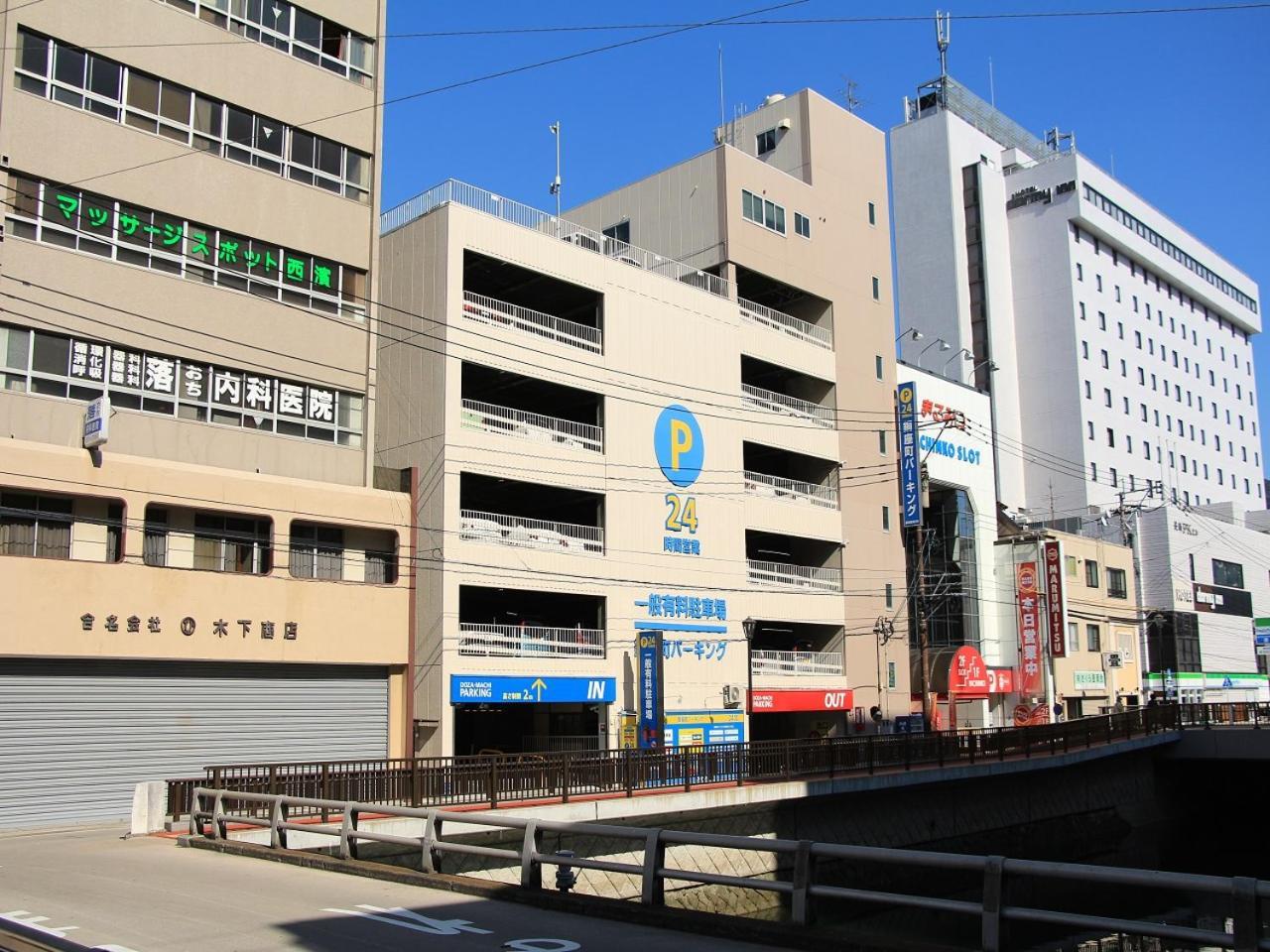 Nagasaki Bus Terminal Hotel Exteriör bild